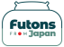 Futons from Japan logo